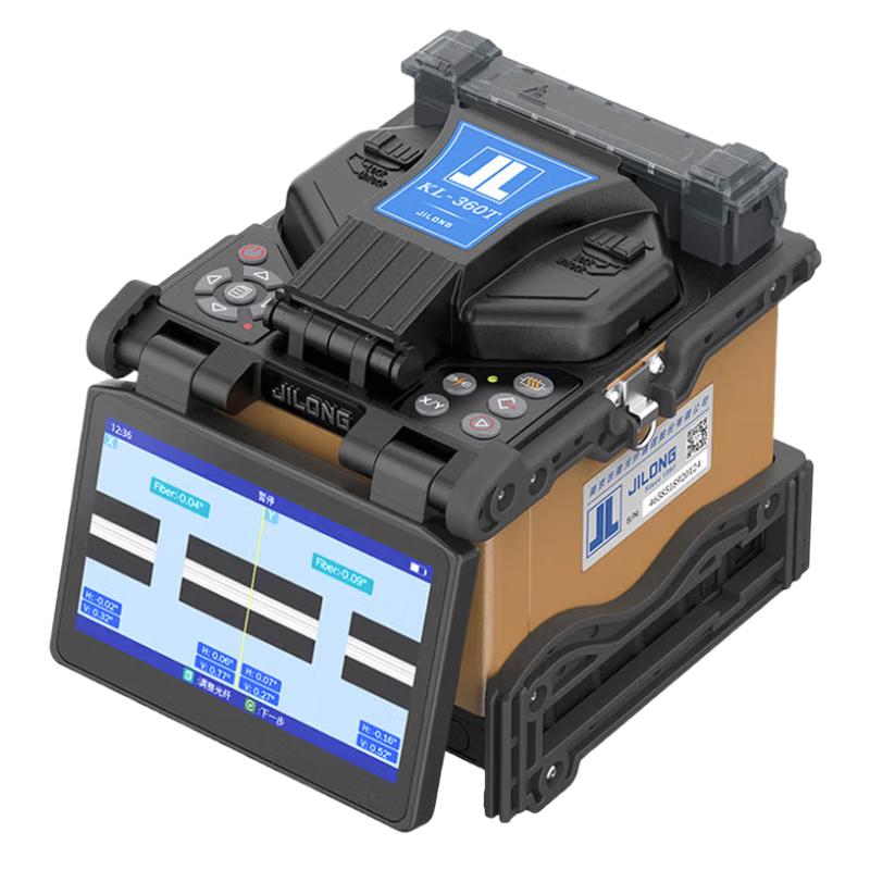 Jilong Cottdor FTTH Fiber Optic Fusion Splicers
