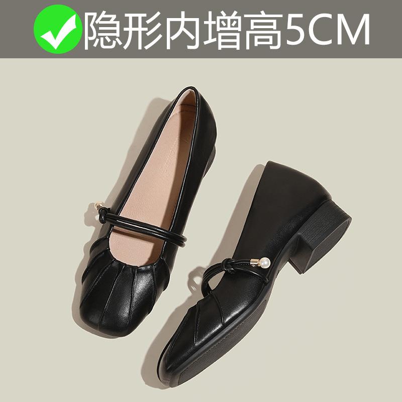 Mary Jane shoes with new autumn thick heels single shoes, women's small inner height increases by 5CM small size 3233