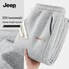 Jeep Men's Loose Straight-Leg Casual Pants