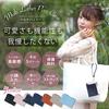 [GRAV] Pass Case with Reel, Women's Cute Card Case, Slim Coin Case, Pink (Includes Keychain Strap)