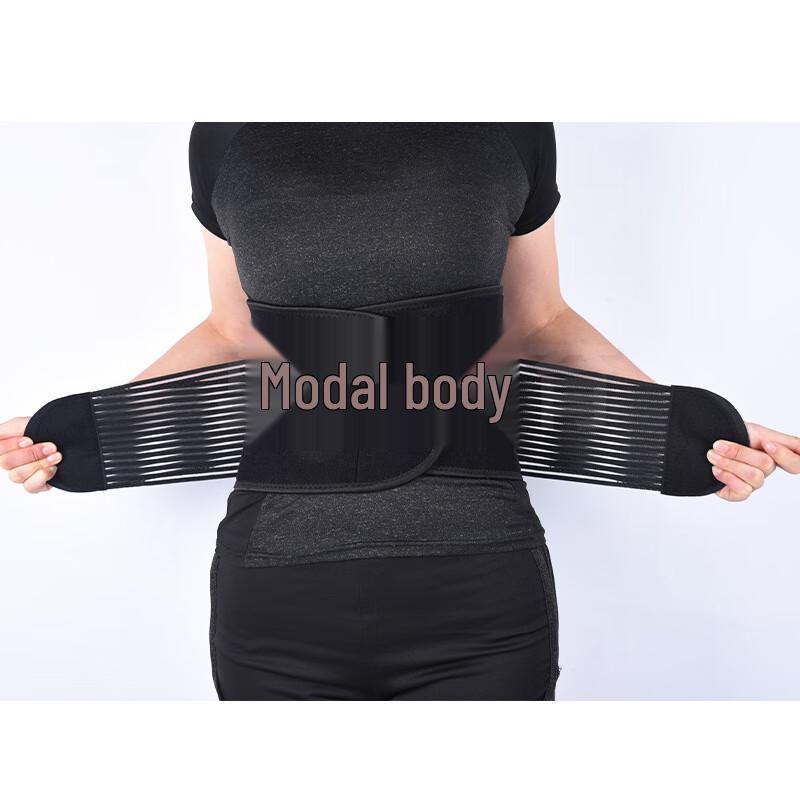 Tang Jun Mo Da Elastic Breathable Fitness Waist Support Belt