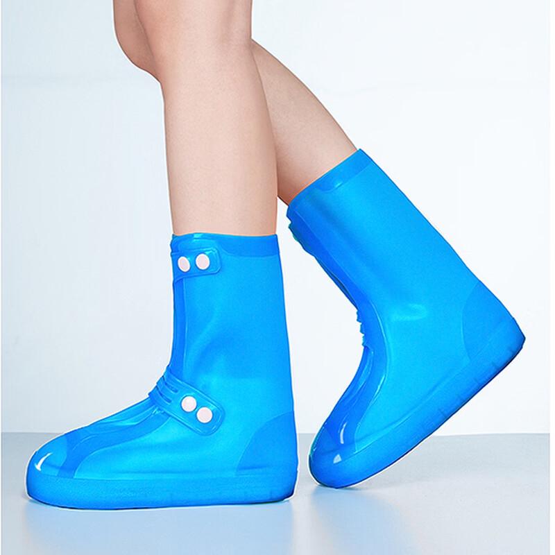 Водонепроницаемые бахилы для детей Ханью