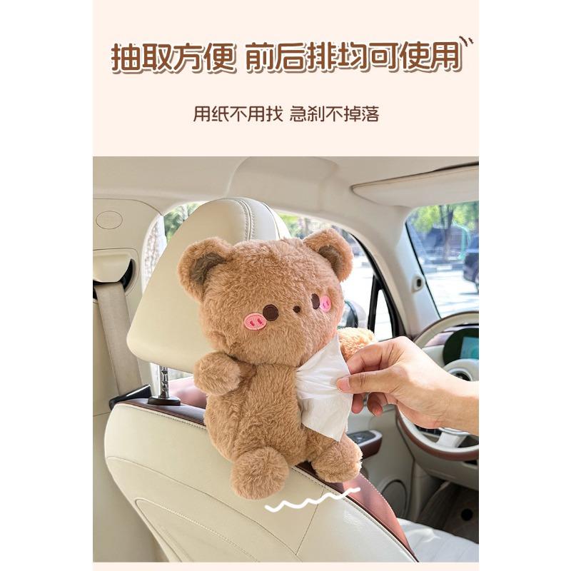 Cute Cartoon Hanging Back Seat Car Tissue Box Creative Decoration Tissue Holder For Women