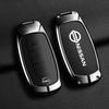 Nissan Key Case for 2021 Sylphy, Qashqai, Teana, Bluebird & Patrol - High-End Design