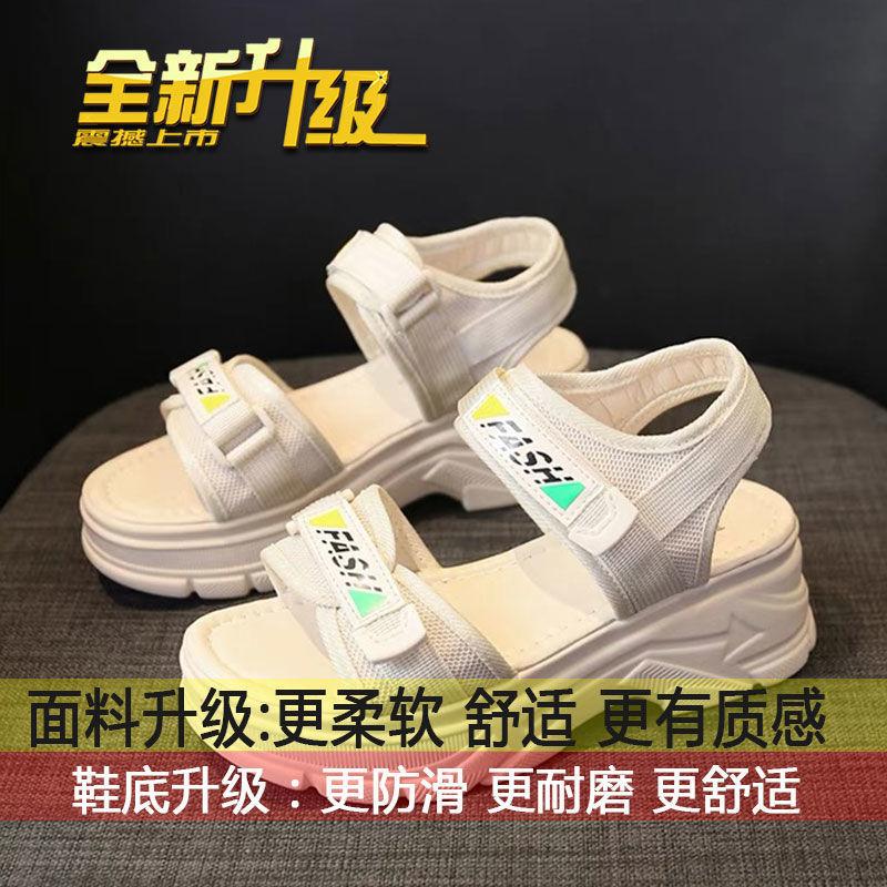 Sports sandals women's black 2025 new summer Velcro thick-soled wedge heel lightweight soft-soled casual open-toed shoes