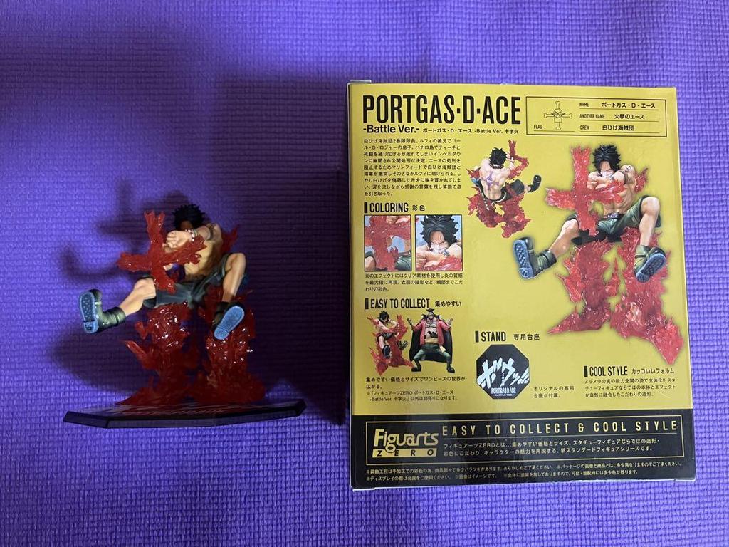 [USED] Figuarts Zero Portgas D. Ace One Piece Figure