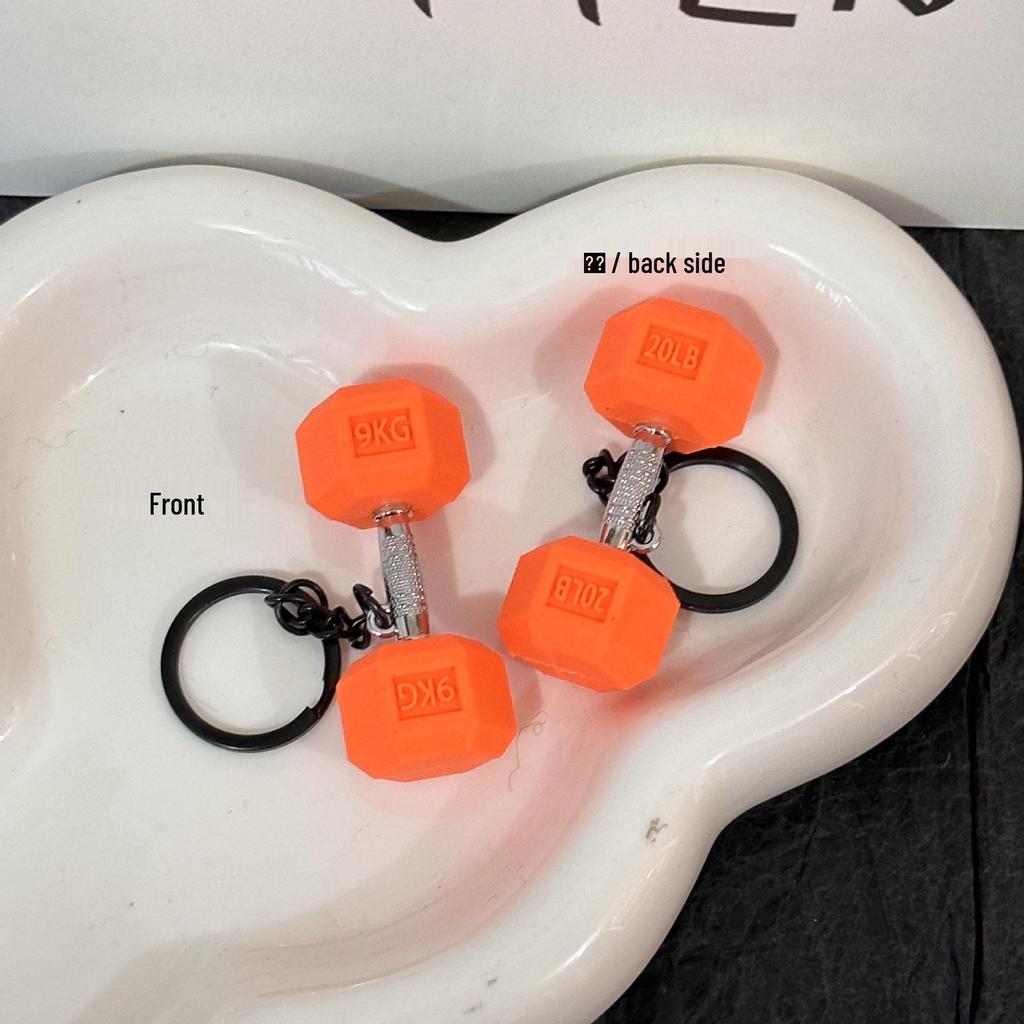 Miu Series Dumbbell Plate Keychain: Trendy Fitness Accessory & Sports Jewelry Gift