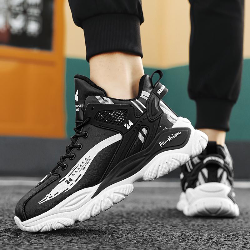 Fashionable Outdoor Jogging Casual Sports Basketball Shoes Running Shoes Men's Walking Breathable Slow Basket Black Tennis Shoes