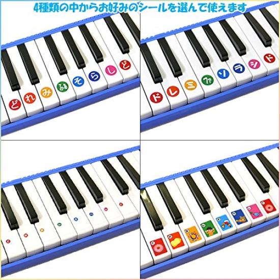Melody Merry Learning Stickers Name Removable Scale Stickers for Keyboard Harmonica and Toy Piano Do-Re-Mi (with Stickers) DN-1