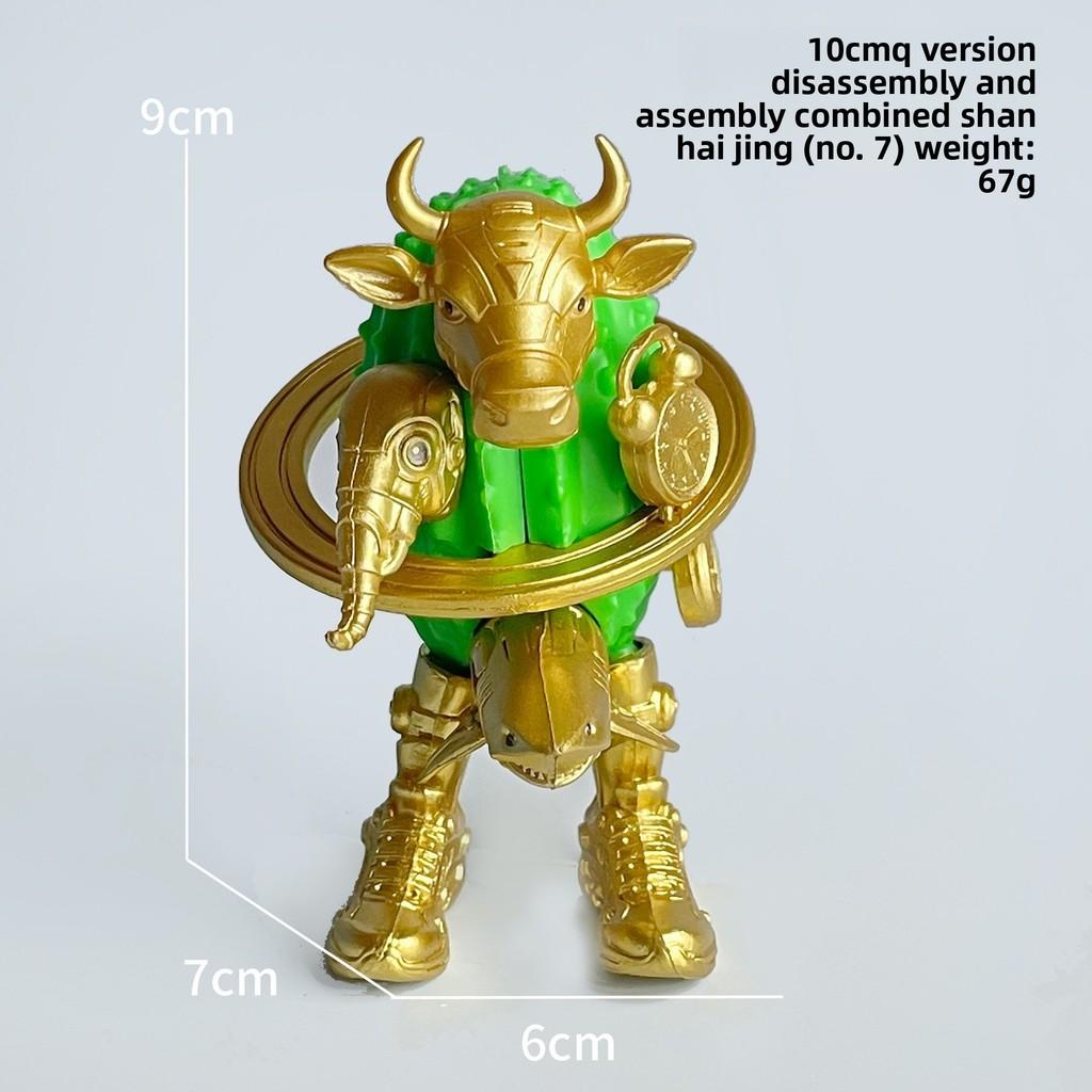 Italiana brainrot Pvc Collectible Figure With Assembleable Monster For Fans And Collectors