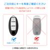 Leather Smart Key Case for Serena X-Trail Elgrand Skyline, Scratch Resistant, Notebook Key Fob Cover 3 Buttons (A-black)