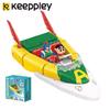 Crayon Shin-chan Assembled Building Blocks Mini School Bus Anime Toy Cartoon Model Desktop Collection Ornaments Holiday Gifts