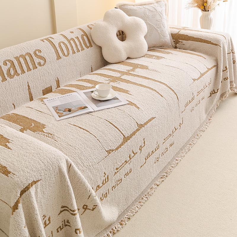 Modern Simple Sofa Cover Towel Thickened Non-Slip Sofa Cover Sofa Cover Universal Full Covered One Piece