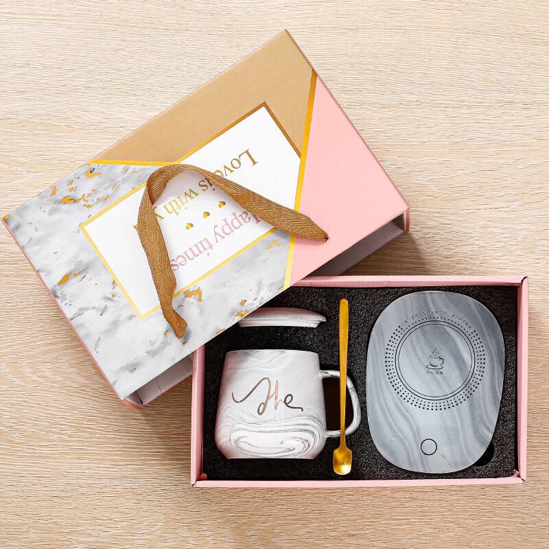 Tianyan Insulated Ceramic Mug with 55°C Heating Coaster