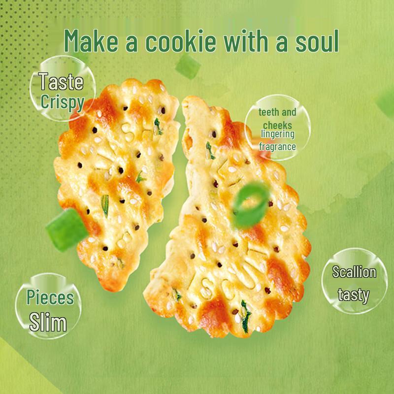 Jia Shi Li Nutritious Breakfast & Snack Biscuits