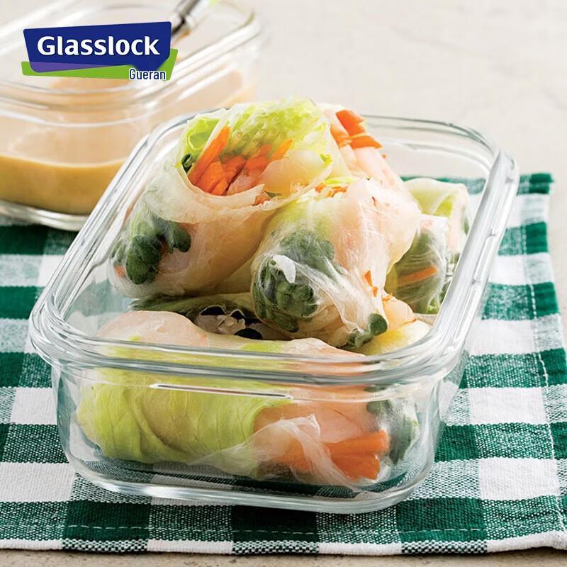GLASSLOCK Large Tempered Glass Microwave Safe Food Container
