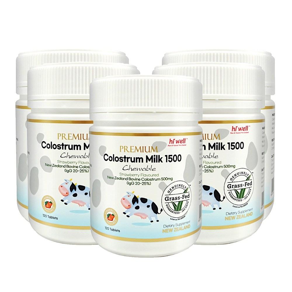 Well Premium Colostrum Hi Well Premium Colostrum 1500 Chewable Tablets Hi 5 Pcs 120 Tablets