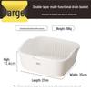 Double-Layer Drain Basket Set