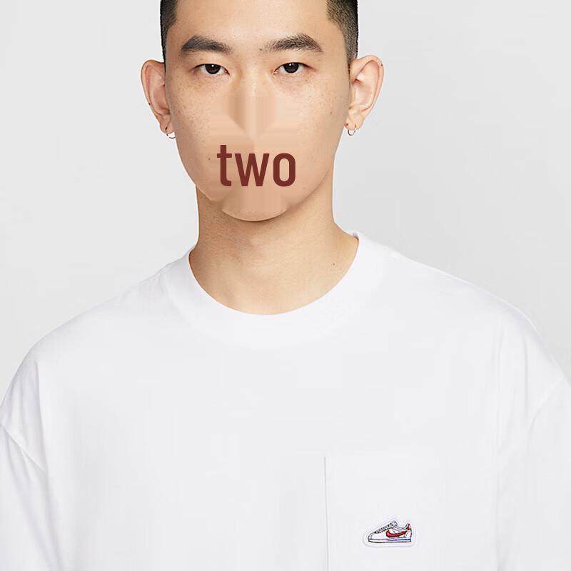 NIKE Men's Fashion Casual Short Sleeve Knit Shirt IB1383