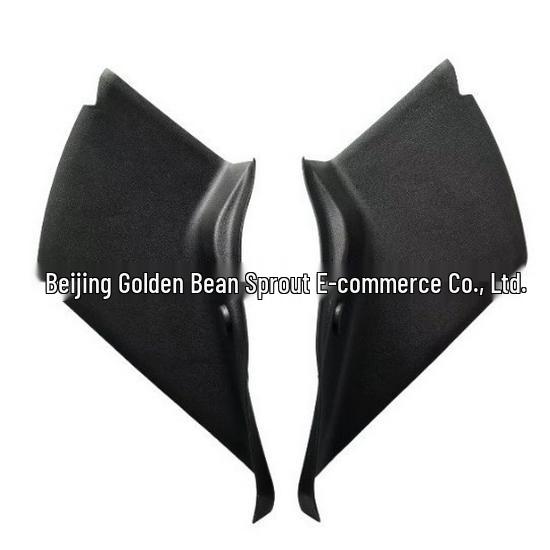 LR077621 LR038169 LR038170 LR077620: Compatible Taillight Trim Panel for Land Rover Range Rover. Neutral без
