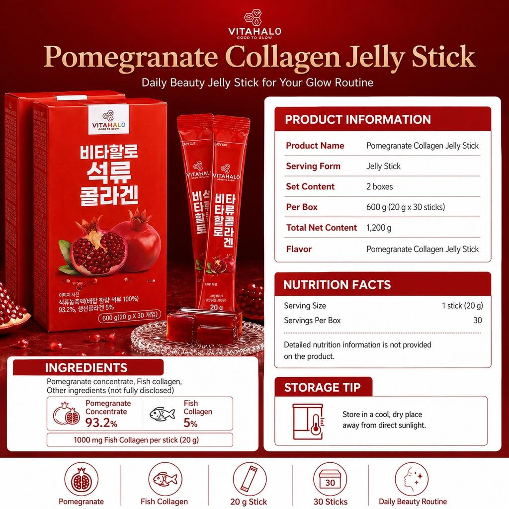 VITAHALO Pomegranate Collagen Jelly Stick 600g*2Boxs