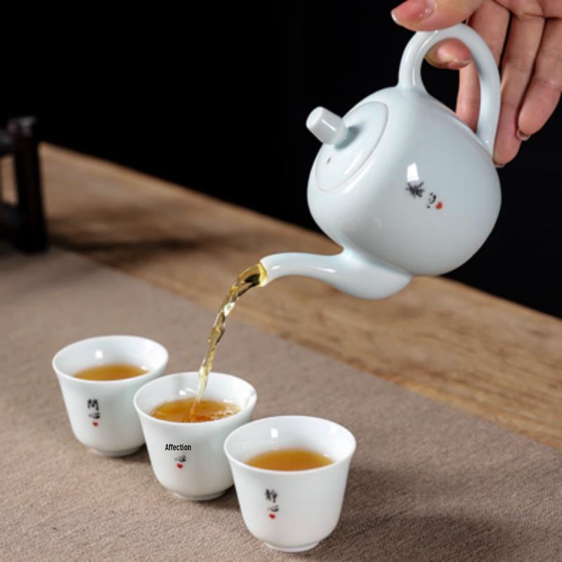 Wushiyuan Chinese Ceramic Tea Set Gift Box