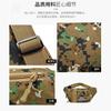 Camouflage Outdoor Bergsteigen Bauchtasche Vielseitiger Modetrend Schulter-Bauchtasche Laufen Sport Radfahren Messenger Bag Tasche