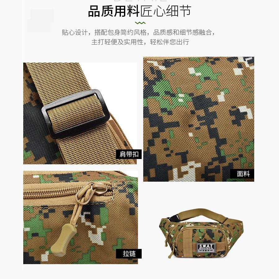 Camouflage Outdoor Mountaineering Fanny Bag Versatile Fashion Trend Shoulder Fanny Bag Running Sports Cycling Messenger Bag Bag