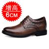 Dress Invisible Inner Height Increase Breathable Casual Leather Shoes Men's 8cm Shoes Height Increase Shoes 6 Men