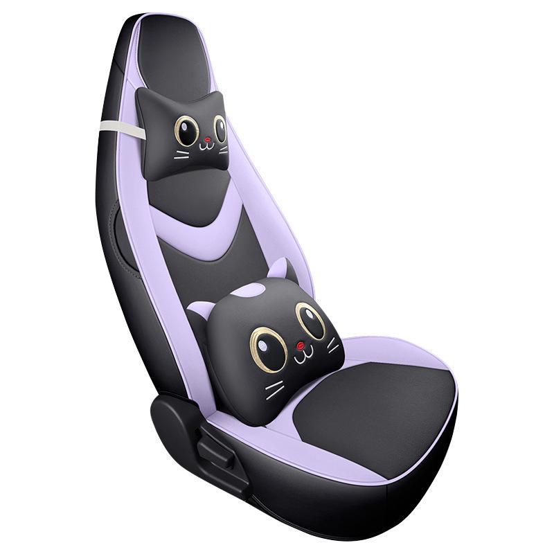 Chery QQ Ice Cream Sundae Electric Car Leather Seat Cover - Cute, Full Wrap, Four Seasons Compatible, 2022 Edition.