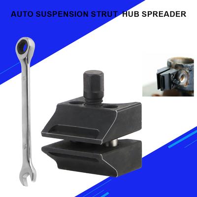 Stahl Montage Federbein Trennwerkzeug Spreizwerkzeug Radnabe Achsschenkel Expander Auto Federbein Trennwerkzeug