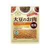 Marukome Daizu Lab Soy Meat [Soy Meat] Dried Minced 100g