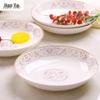 Jingdezhen Ceramic 8-inch Sun Island Deep Dinner Plates (2-Pack)