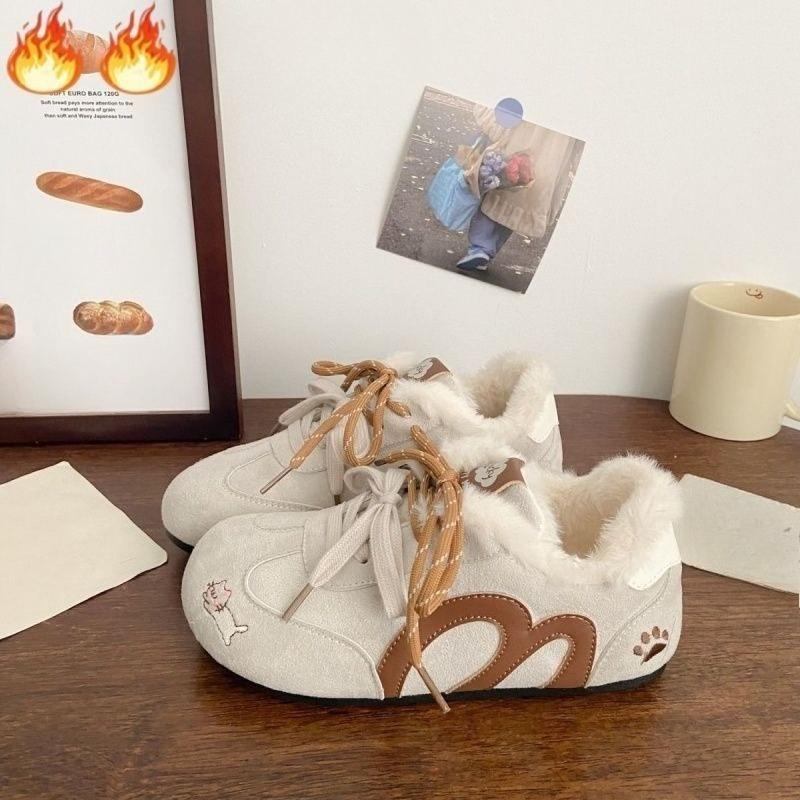 Newly Designed Insulated Shoes - Casual Shoes for Running, Women's Shoes