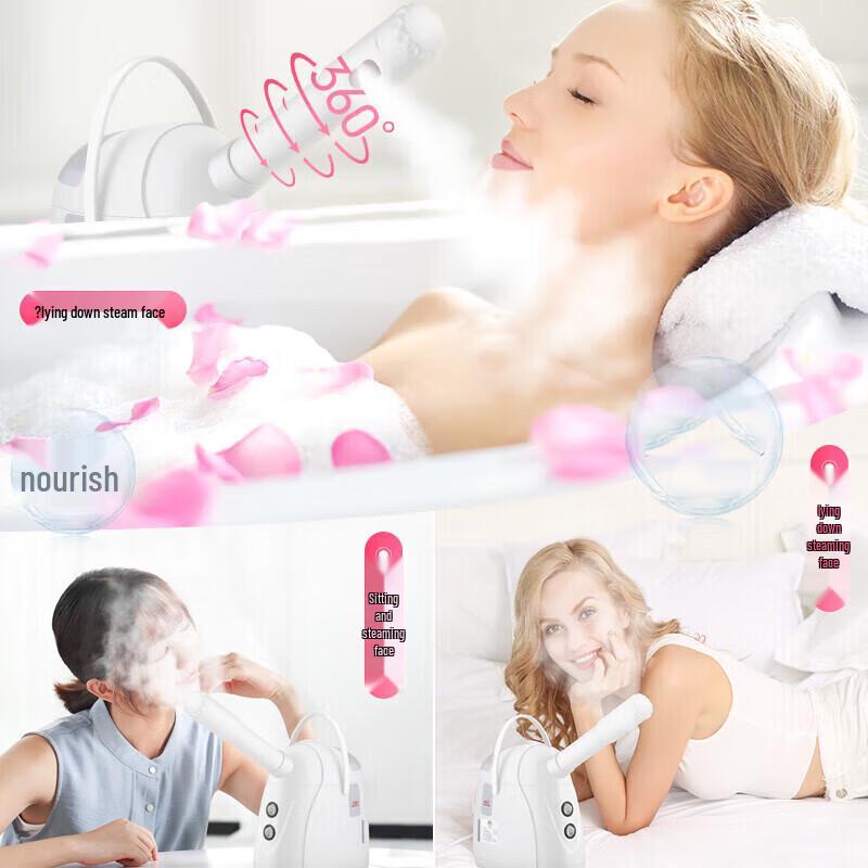 K·SKIN Cold & Hot Dual Nano Facial Steamer