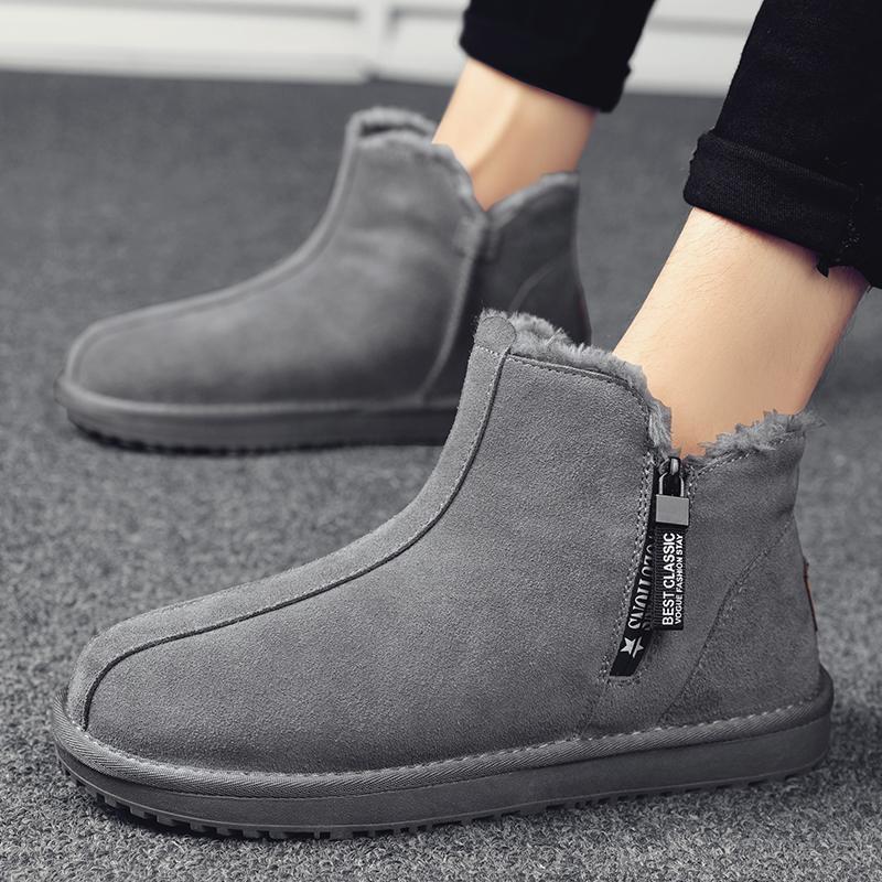Sněhule pánské nepromokavé a protiskluzové zimní sametové teplé a mrazuvzdorné vysoké bavlněné boty Severovýchodní velké bavlněné boty krátké boty vlna