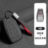 Suede Car Key Case Remote Cover Shell Holder Keychain Protector For  Coolray Binray Preface Okavango Monjaro Emgrand Altas