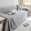 Sofa Towel Anti-slip Four Seasons Universal Sofa Cover New Sofa Blanket Advanced Striped Cushion.