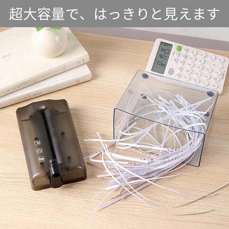 Aktenvernichter, manueller Aktenvernichter, Mini-Aktenvernichter, A6, handlicher, geräuschloser Aktenvernichter, leicht zu tragen und perfekt für den Einsatz im Büro/zu Hause/in der Schule (Schwarz)