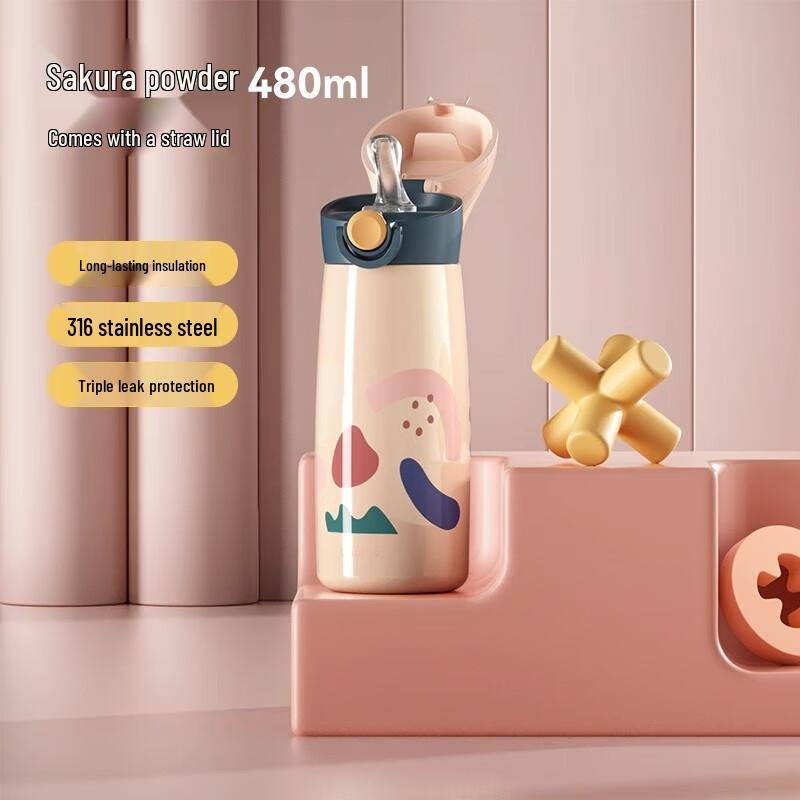 Bablova Children s Insulated Straw Water Bottle