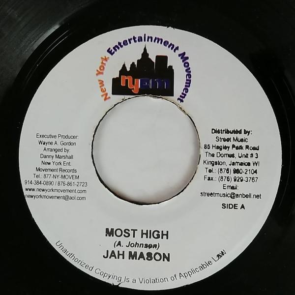 

7inch Record JAH MASON - Most High NONE New York Entert Jamaica Reggae, Ska & Dub Used