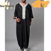 2024 Men's Embroidered Short Sleeve Robe, Middle Eastern & Malaysian Style