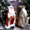 ABXMAS New Year 2024 Christmas Decorations For Home 45cm Santa Claus Doll Children Gifts Christmas Xmas Tree  Ornaments Navidad