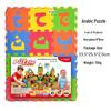 36-Piece 9.0cm EVA Geometric Puzzle Floor Mat - Russian, Spanish, Arabic Mini Foam Jigsaw Toy