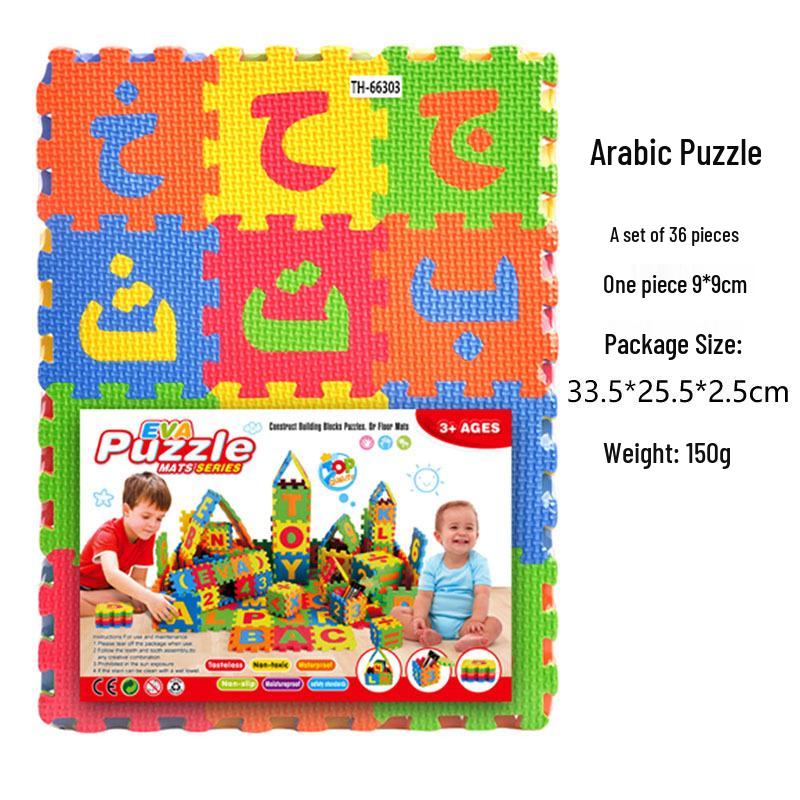 36-Piece 9.0cm EVA Geometric Puzzle Floor Mat - Russian, Spanish, Arabic Mini Foam Jigsaw Toy