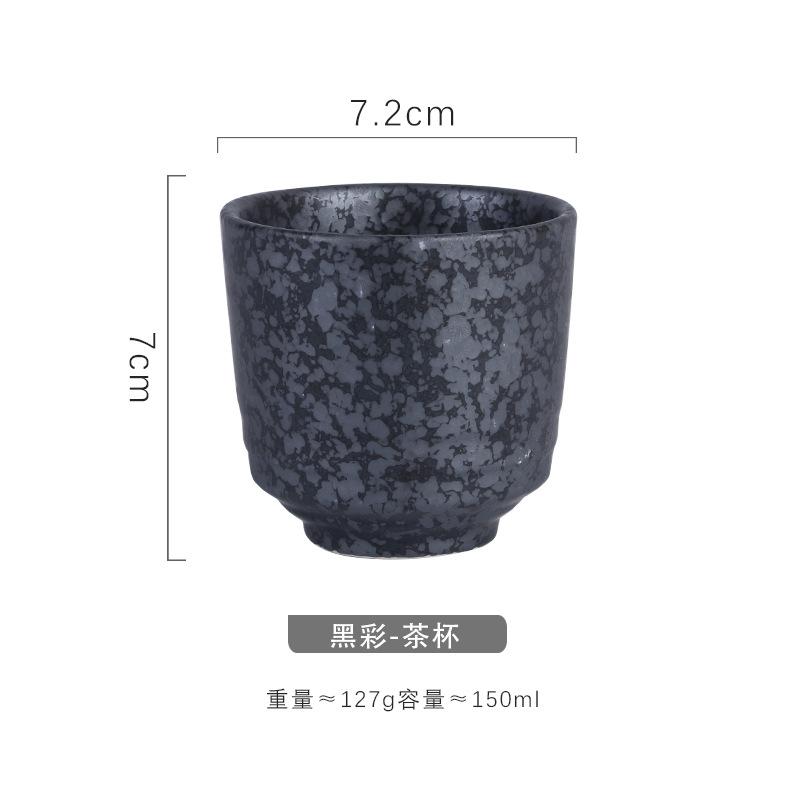 Chinesische Retro-Keramik-Teetasse, Keramikbecher, japanische Sake-Tasse, Geschirr, Teetassen, persönliche Einzeltasse, Trinkgeschirr, süße Tasse