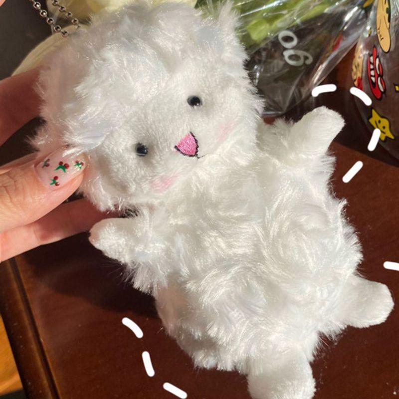 

bookaz [bookaz] Fluffy Sheep Keychain Fluffy Sheep Keychain