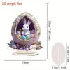 New Easter Egg Shaped Cottage Rabbit Acrylic Ornament 2D Flat Cute Rabbit Desktop Ornament Easter Gift