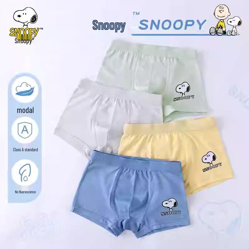 Snoopy Boys' Cotton Boxer Briefs - A-Class Shorts for Little to Large Boys