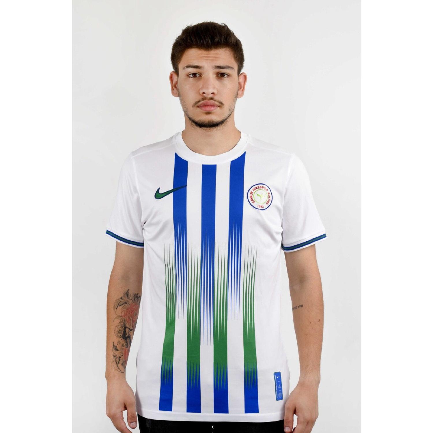 

Ubuklu White Jersey Without Advertising S белый